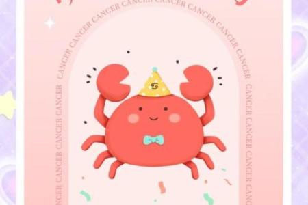 2025年3月29日今日巨蟹座星座运势