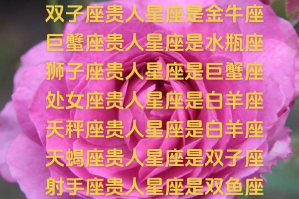 2025年3月30日处女座今日运势第一星座网 2025年3月30日处女座今日运势第一星座网