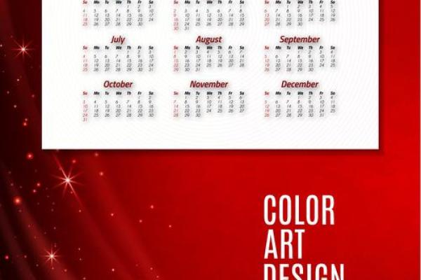 2024年7月开业吉日有哪些(2021年7月24l开业好不好)