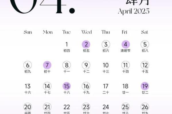 6月份结婚吉日(6月份结婚吉日有哪几天) 6月份结婚吉日(6月份结婚吉日有哪几天)