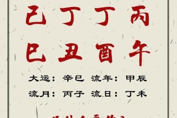 二月二不能动土是迷信吗(二月二能不能动土) 二月二不能动土是迷信吗(二月二能不能动土)