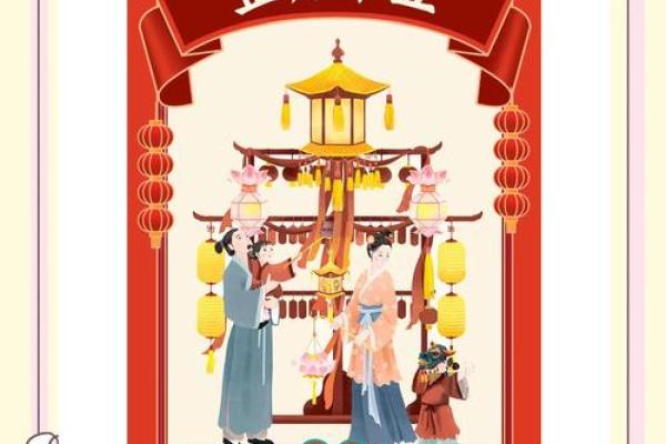 正月十五以后哪天可以动土 正月十五以后哪天可以动土