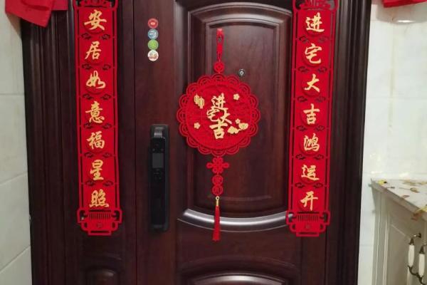 本月乔迁新居最佳日期(本月乔迁新居最佳日期,属性牛鼠龙) 本月乔迁新居最佳日期(本月乔迁新居最佳日期,属性牛鼠龙)