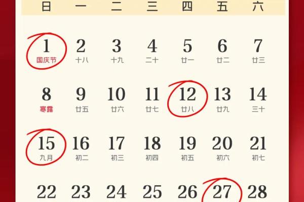 14月可以搬家的好日子(2025年14号可以搬家吗) 14月可以搬家的好日子(2025年14号可以搬家吗)