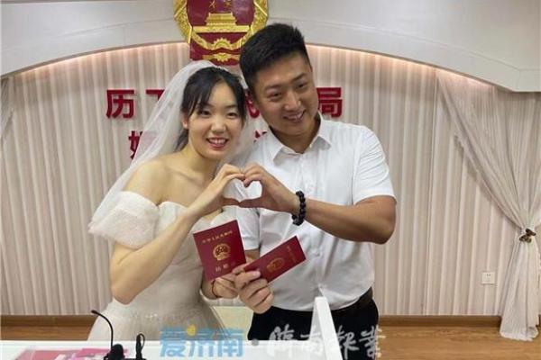 办结婚证吉日(结婚扯证吉日) 办结婚证吉日(结婚扯证吉日)