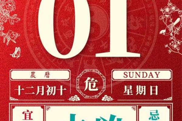 神婆网星座运势_神婆网星座运势2023年最新运势解析与预测