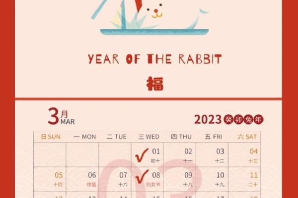 搬家的良辰吉日(搬家的良辰吉日怎么选) 搬家的良辰吉日(搬家的良辰吉日怎么选)