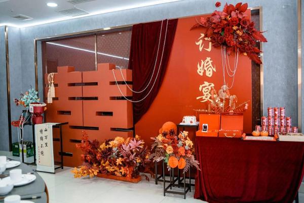 2024年6月适合订婚的日子 2024年6月适合订婚的日子