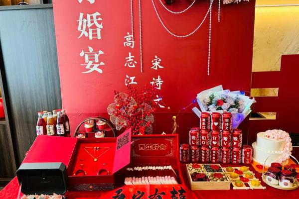 腊月适合订婚的日子有哪些 腊月适合订婚的日子有哪些