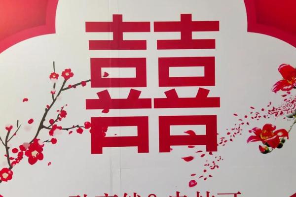 腊月适合订婚的日子有哪些 腊月适合订婚的日子有哪些