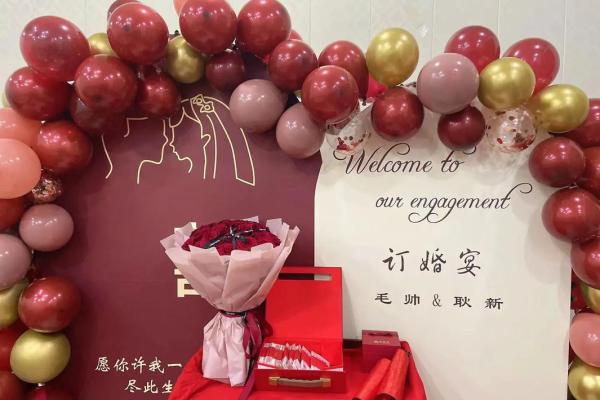 2022年1月适合订婚的日子 2022年1月适合订婚的日子