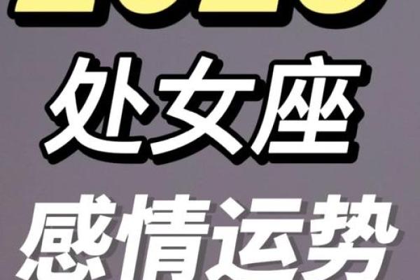 哪个网站星座运势准_哪个网站星座运势最准2023年权威推荐