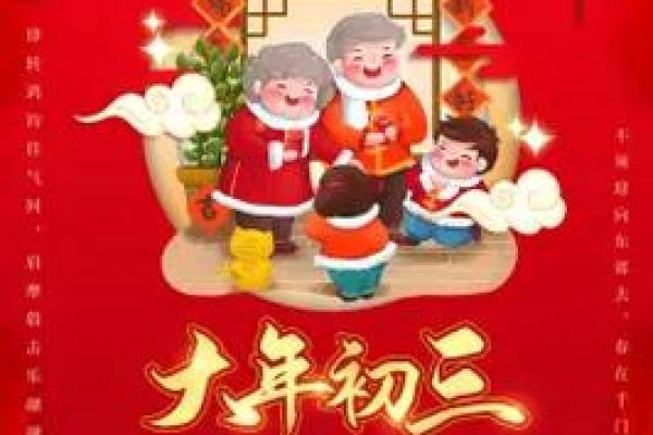属鼠今年结婚吉日(属鼠今年结婚好不好) 属鼠今年结婚吉日(属鼠今年结婚好不好)
