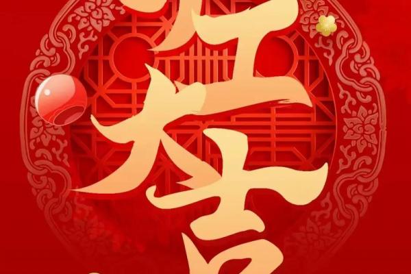 2021年3月动工装修黄道吉日 2021年3月动工装修黄道吉日