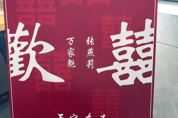 9月订婚的好日子 9月订婚的好日子