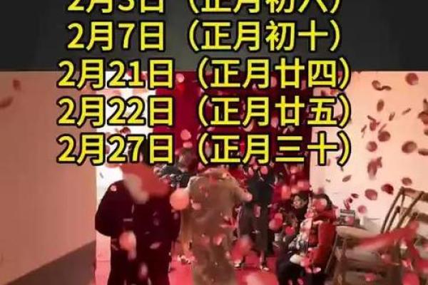 这个月那天订婚好日子 这个月那天订婚好日子