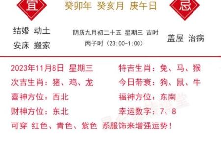 星座屋 星座运势今日 今日星座运势查询星座屋独家解析你的每日运程