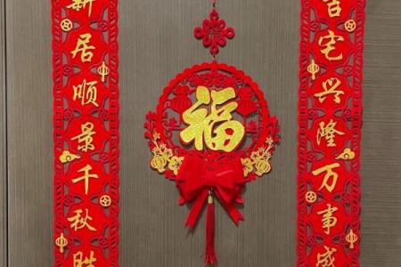 2025适合乔迁新居的日子有哪些(2020年适合乔迁的日子)