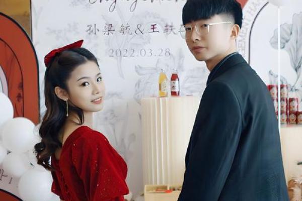 8月份适合订婚的日子 8月份适合订婚的日子