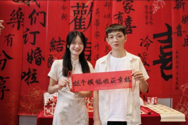 九月订婚好日子有哪些 九月订婚好日子有哪些