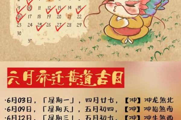 2022年2月适合搬家的黄道吉日(2022年2月搬家黄道吉日) 2022年2月适合搬家的黄道吉日(2022年2月搬家黄道吉日)