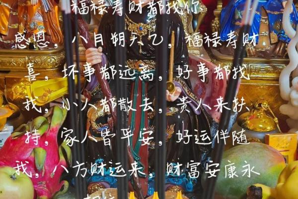 七月份黄道吉日2024年开业好吗(七月份黄道吉日2024年开业好吗请问)