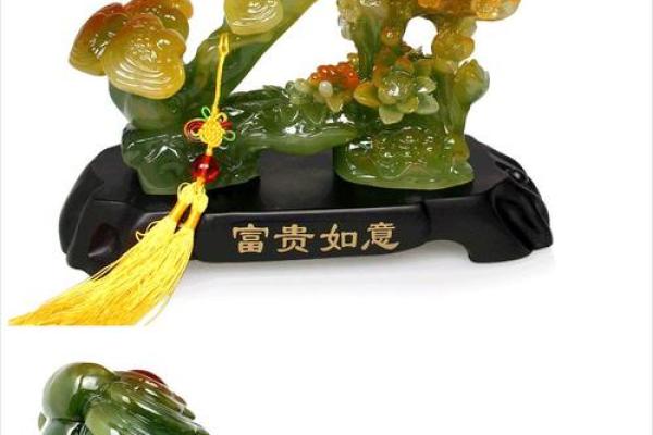 开业选日子有什么风水讲究