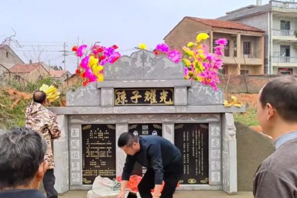 立碑动土有什么讲究(立碑动土有什么讲究吗)