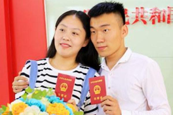 4月2日领结婚证 4月2日领结婚证
