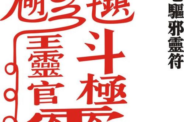 生肖龙2021年适合结婚吗 生肖龙2021年适合结婚吗