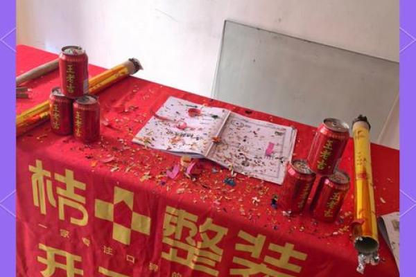 装修开工的贡品最后怎么处理 装修开工的贡品最后怎么处理