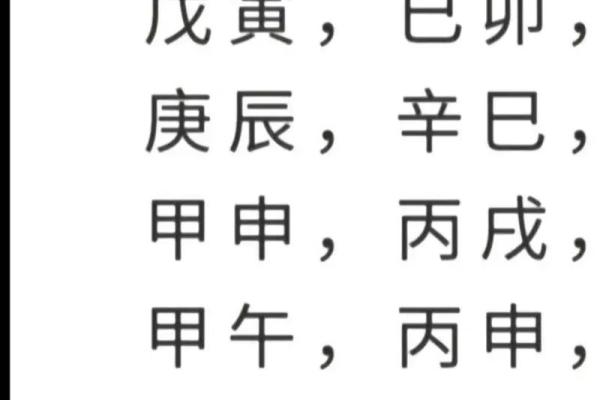 三月哪天适合动土(三月哪天适合动土入土)