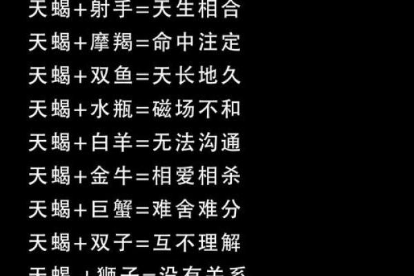 女白羊座今日运势查询_白羊座今日运势查询第一星座网