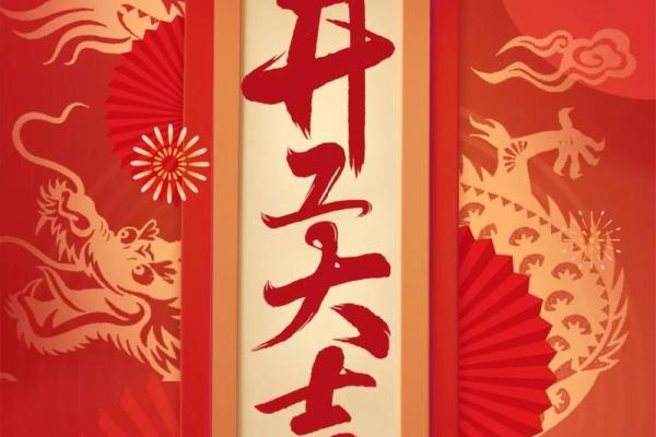 9月份适合装修开工的吉日 9月份适合装修开工的吉日