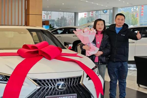 2021年四月份提车吉日 2021年四月份提车吉日