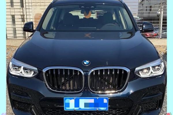 2021年四月份那天适合提车