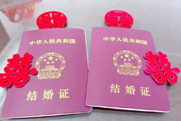 领证和婚礼不能超过三个月 领证和婚礼不能超过三个月