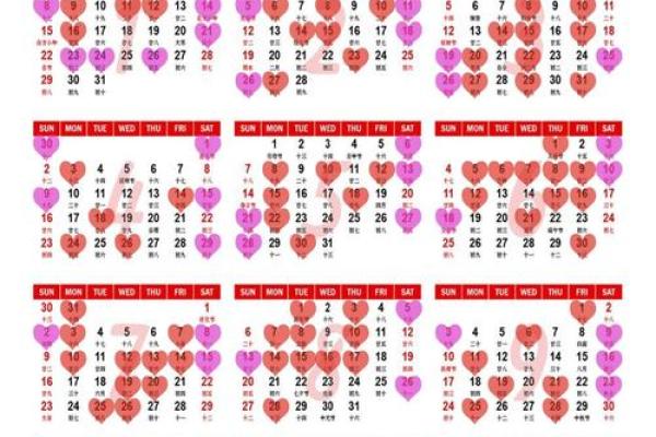 3月领证的日子是哪天 3月领证的日子是哪天