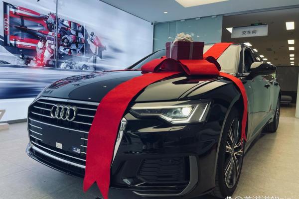 2021年4月份那天提车最好