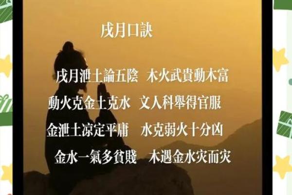 正月十五动土好不好(2021年正月十五可以动土吗)