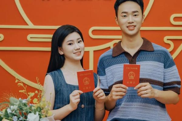 2021年521适合领证吗 2021年521适合领证吗