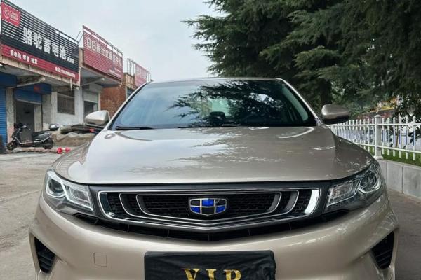 4月26号提车日子好吗吉利吗