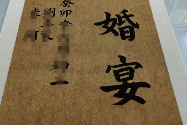 订婚的日子是谁决定的 订婚的日子是谁决定的