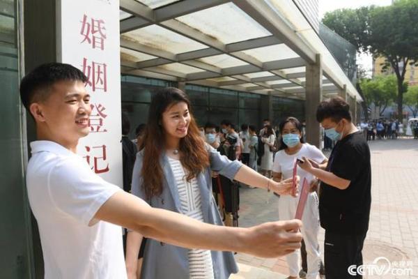 2021年4月领结婚证好日子 2021年4月领结婚证好日子