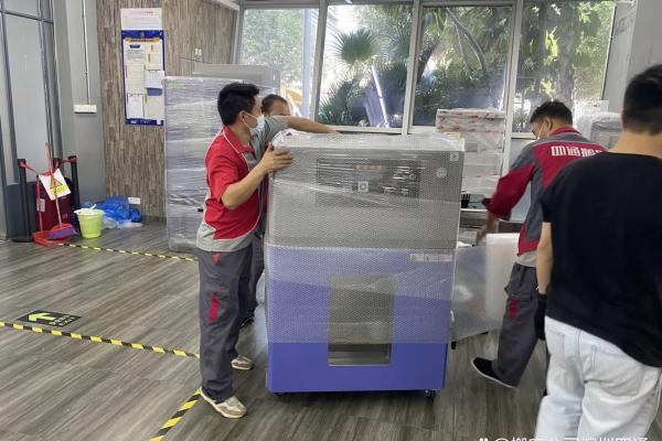 2022年3月份搬家