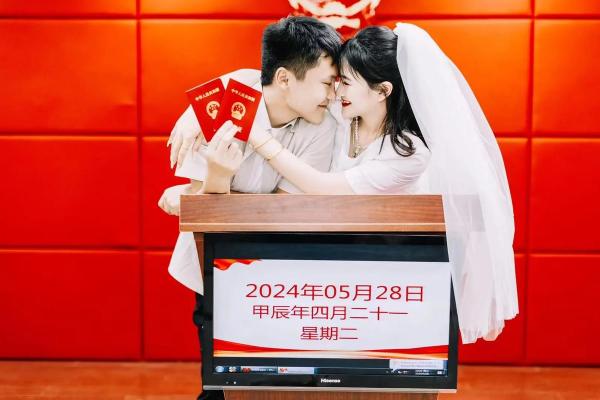 3月领证的好日子2021年 3月领证的好日子2021年