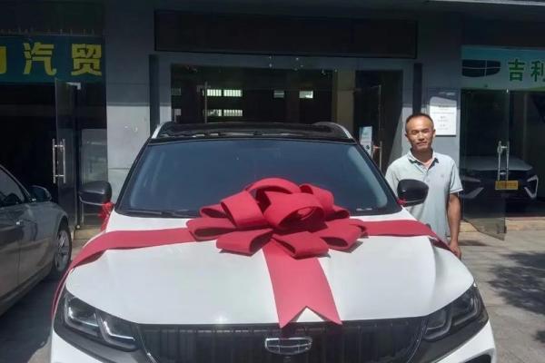 4月提车好日子 4月提车好日子