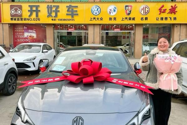 4月提车好日子 4月提车好日子