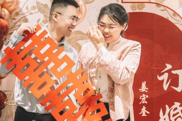 农历4月订婚吉日有哪些