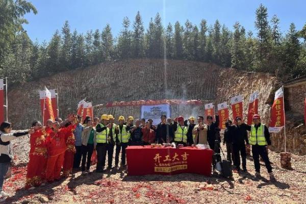 动土和开工的区别